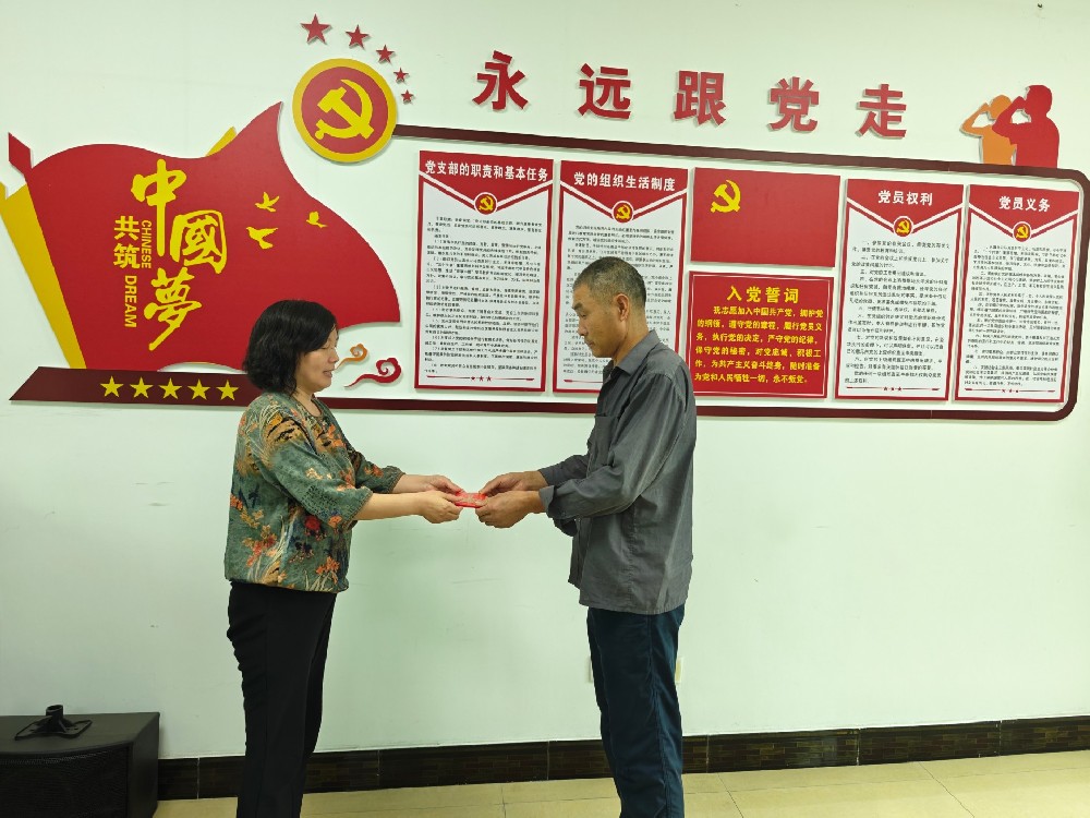 KKPAY钱包 -轻松支付,放心选择